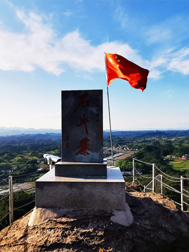 浏阳石牛寨自驾攻略:长沙出发耗时1个半小时