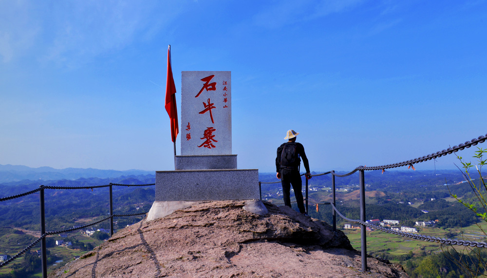 浏阳石牛寨风景区门票